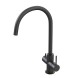 Смеситель для кухни 35k MIXLINE MLSS-03202 ЧЕРНЫЙ  подкл.к фильтру* - MLSS-03202 Черный 