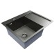 Мойка настол.монтаж 60х50 (3,0) лев. вып 3 1/2  MIXLINE PRO 20см с сифоном (черный графит) - 552926 