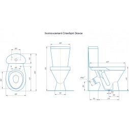Унитаз-компакт &amp;quot;Стандарт ЭКОНОМ &amp;quot; белый (косой, нижн., сид. полип. упрощенное, арм.) (Rosa) - 4610119208141 