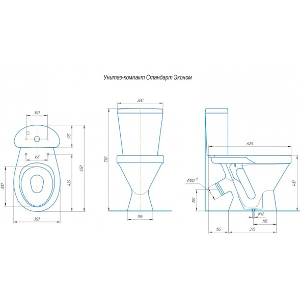 Унитаз-компакт &amp;quot;Стандарт ЭКОНОМ &amp;quot; белый (косой, нижн., сид. полип. упрощенное, арм.) (Rosa) - 4610119208141 