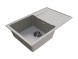 Мойкa ML-GMU07 УЛЬТРА с крылом, серый камень, 735*475 мм (глуб. чаши 175) - 00-001424 