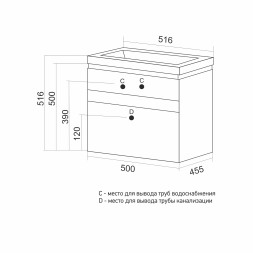 Тумба д/ванной &amp;quot;БРИКС-50&amp;quot; подвесная под раковину &amp;quot;Breeze 50&amp;quot; мебельный (Sanita Luxe) (ПВХ) - 555003 