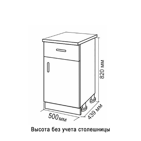 Стол разделочный 50 шимо/ясень светлый (1 ящик) - 546667 