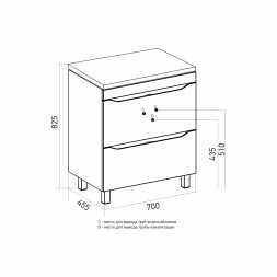 Тумба д/ванной &amp;quot;Лайн-70&amp;quot; 2 ящика под раковину Марго-70 (MIXLINE) (ПВХ) - 555471 