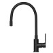 Смеситель для кухни 35k MIXLINE ML23-097 &amp;quot;Round Black&amp;quot; гибкий излив боковая ручка ЧЕРНЫЙ - ML23-097 