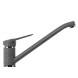 Смеситель для кухни 35к MIXLINE ML-GS03 (309) темно-серый - 00-00000598 
