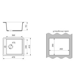 Мойка ML-GMS18 СТАНДАРТ прямоугольная, бежевый (328), 410*470*190мм - 00-00004525 