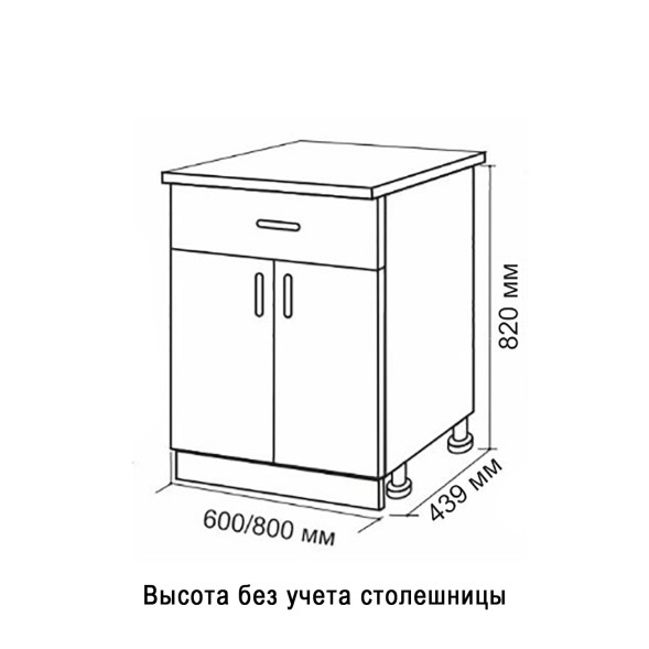 Стол разделочный 80 шимо/ясень светлый (1 ящик) - 546672 