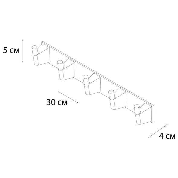 Крючок Fixsen Trend GRAPHITE на планке 5 шт, графит (FX-98005-5)