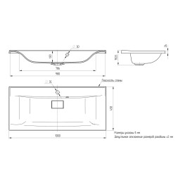Раковина накладная "НЕЛЛИ-100" белая (MIXLINE) - 00-00010903