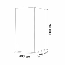 шкаф навесной кухонный 40 шимо/ясень темный - 546673
