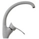 Смеситель для кухни 40к MIXLINE ML-GS01 (310) серый высок. излив - 00-00001728 