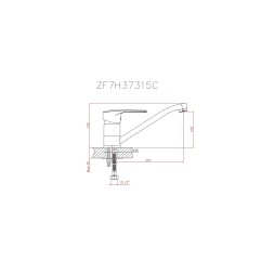 Смеситель для кухни 40к CN4266-2 CRON длинный пов. излив 207 мм, п/гайку, ХРОМ - CN4266-2