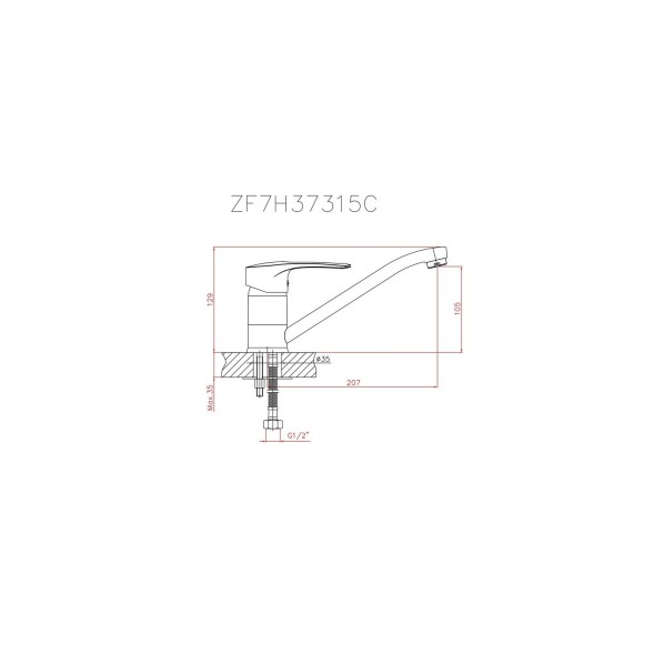 Смеситель для кухни 40к CN4266-2 CRON длинный пов. излив 207 мм, п/гайку, ХРОМ - CN4266-2 