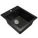 Мойка ML-GM14 КОМФОРТ черная (308), 420*500*190мм - 00-00009338 