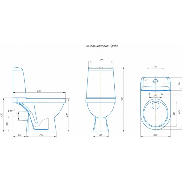 Унитаз-компакт &amp;quot;Браво&amp;quot; белый (гориз, нижн, сид. полип., 2-кн.арм.) (Rosa) - 4640021067222 