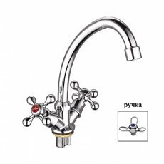 Смеситель для кухни 1/2 кер L4912 Ledeme КРЕСТ на гайке, силумин - L4912 